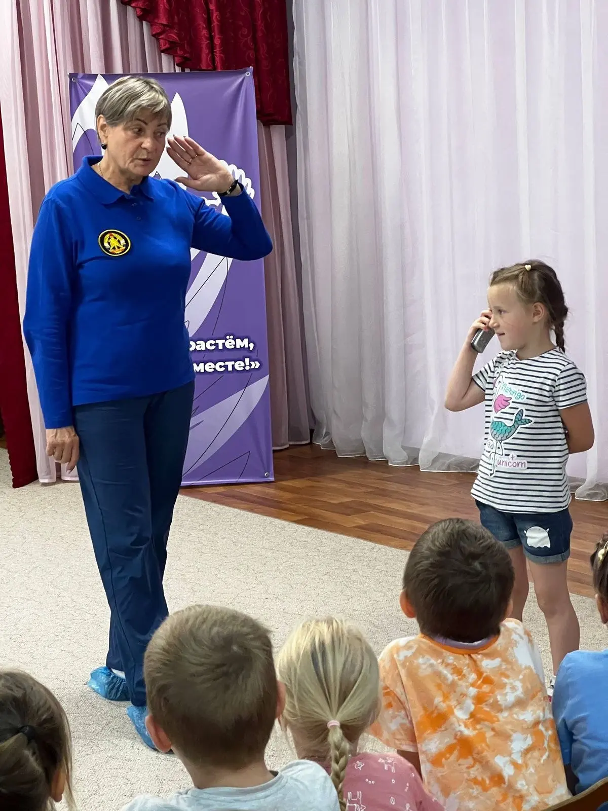Беседа о Дне Государственного Флага и шествие с флагами