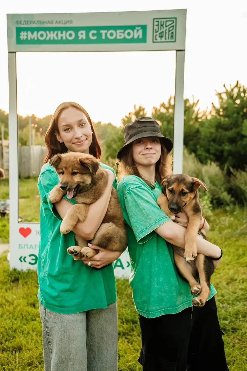 Атмофест 2025: экотема на главной сцене