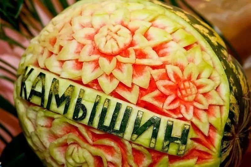 Арбузный фестиваль “Зело отменный плод!”