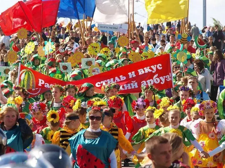Арбузный фестиваль “Зело отменный плод!”