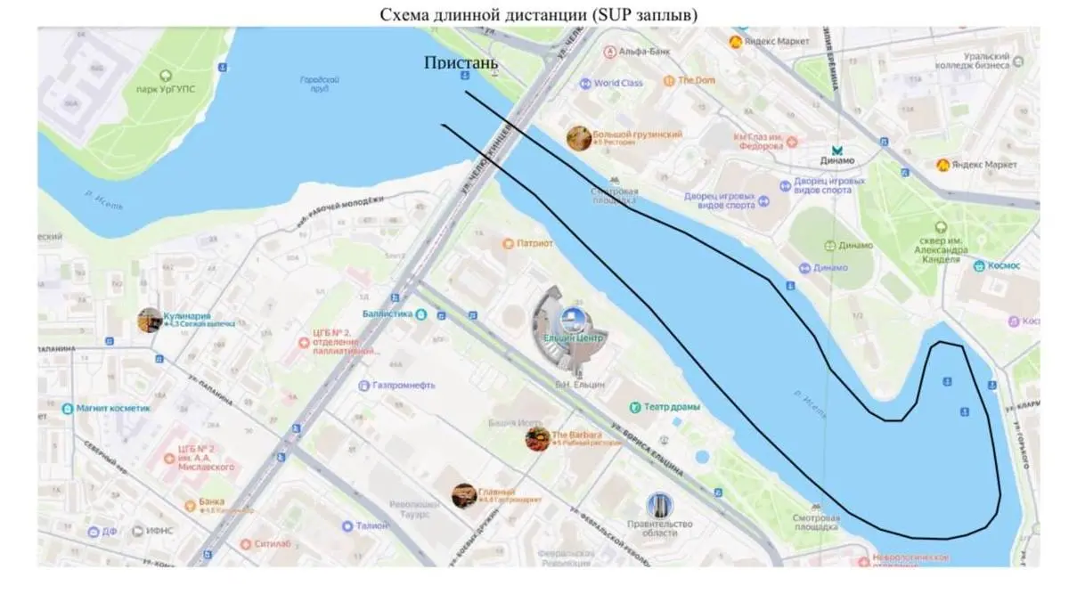 ЗАГРЕБИСЬ! На ISET MOST SUP