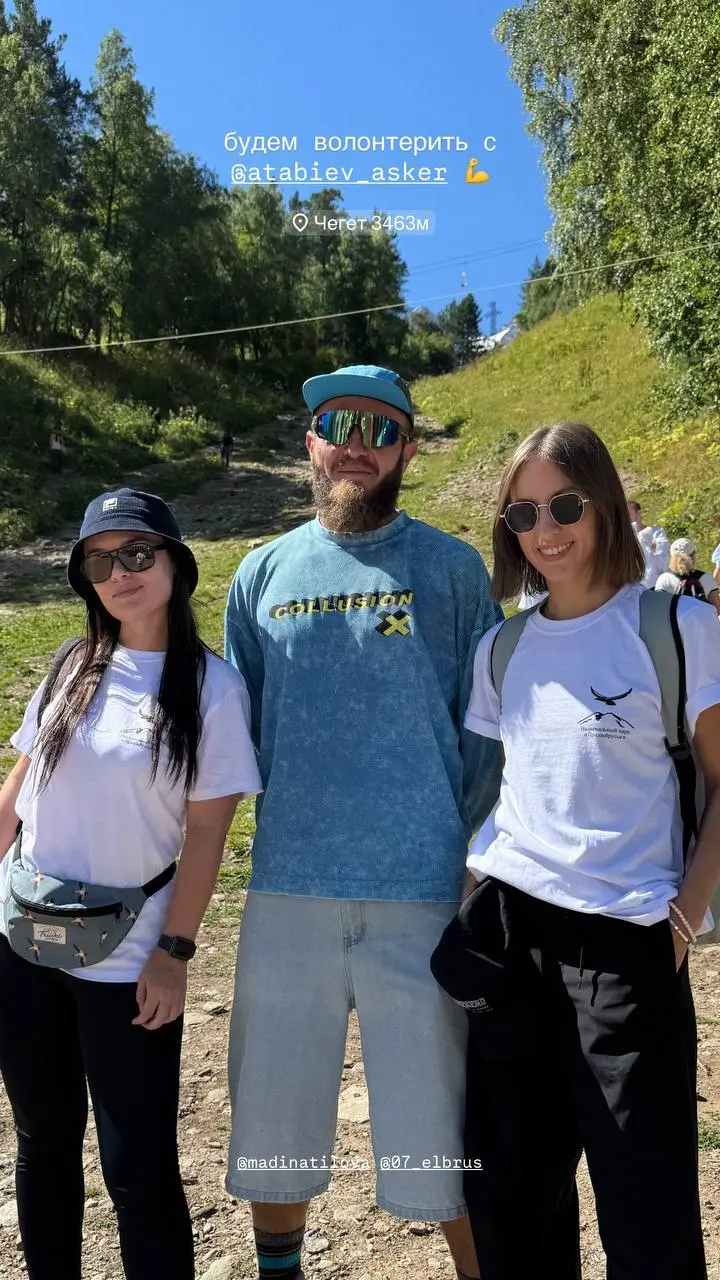 Ежегодный фестиваль экологического туризма «Чистая гора» и субботник в Чегете