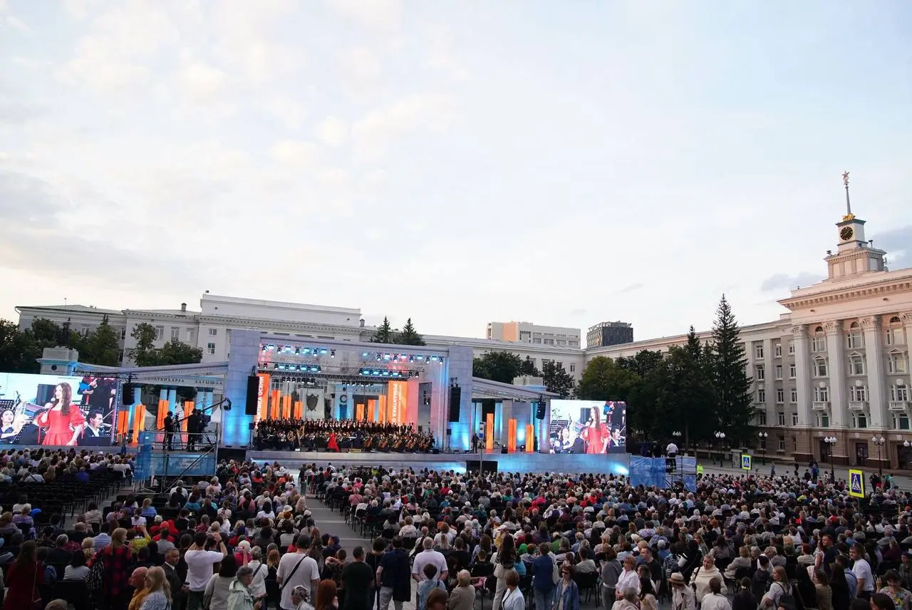 Романтика осени