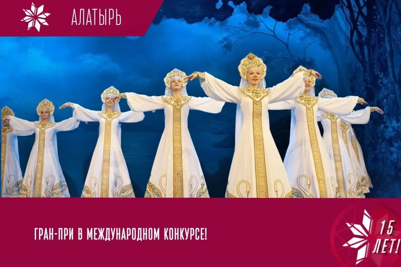 Ансамбль Алатырь — смотр и отбор юных талантов (18)