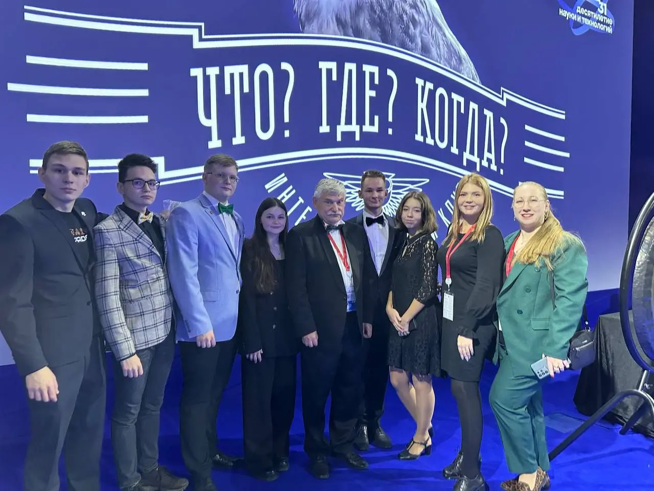 Клуб Знатоков МИФИ — открытие сезона