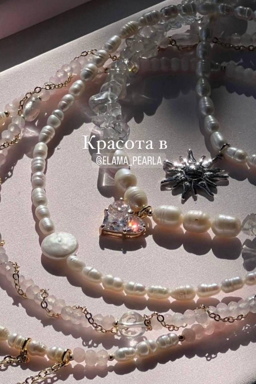 Создаем украшения