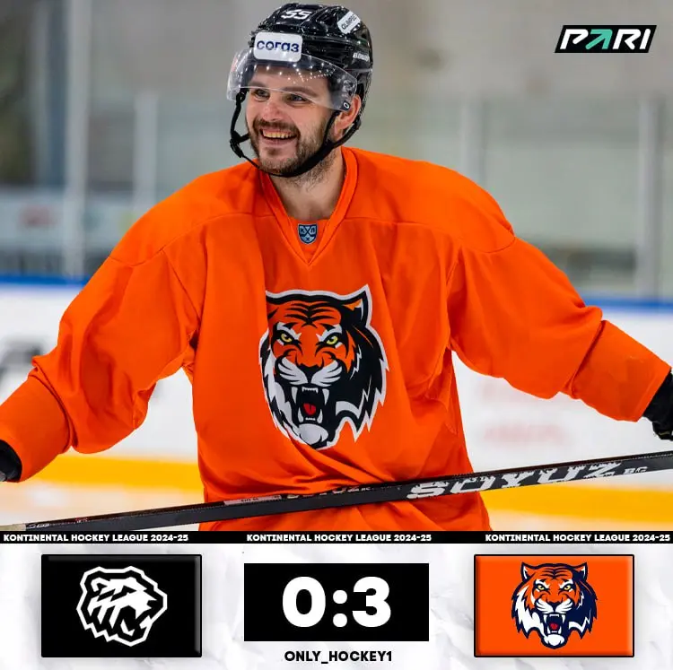 Амур начинает Кубок губернатора Челябинской области с победы над Трактором