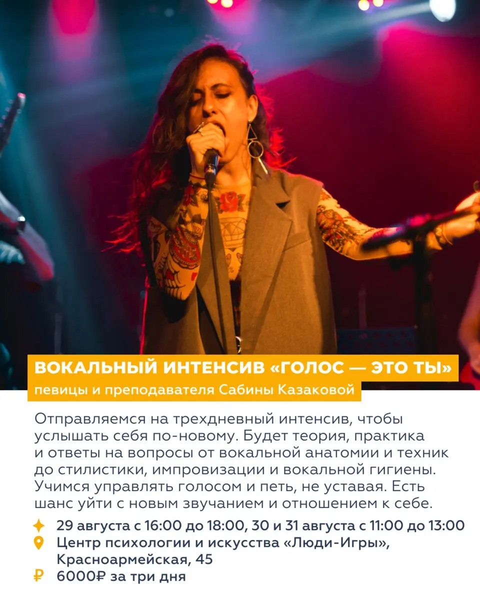 ВОСЕМЬ СОБЫТИЙ НЕДЕЛИ