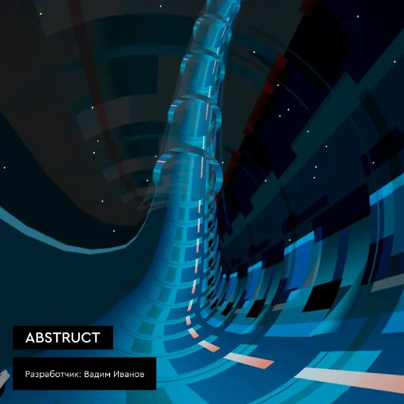 Плейтест в АКИ.лаб