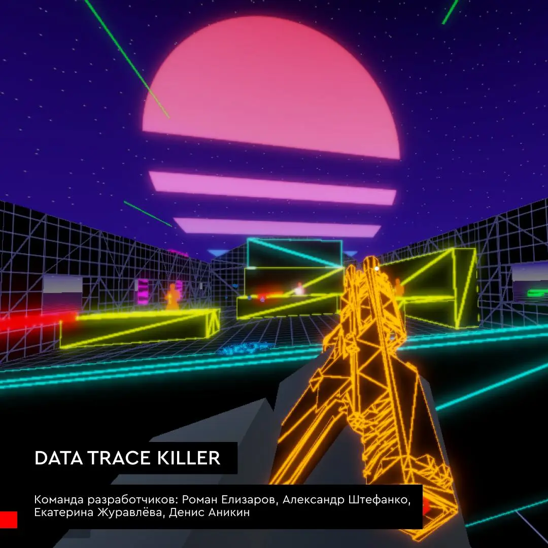 Плейтест в АКИ.лаб