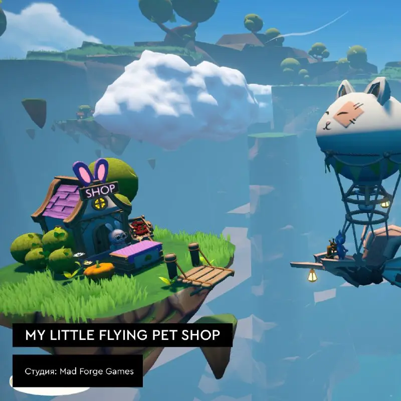 Плейтест в АКИ.лаб