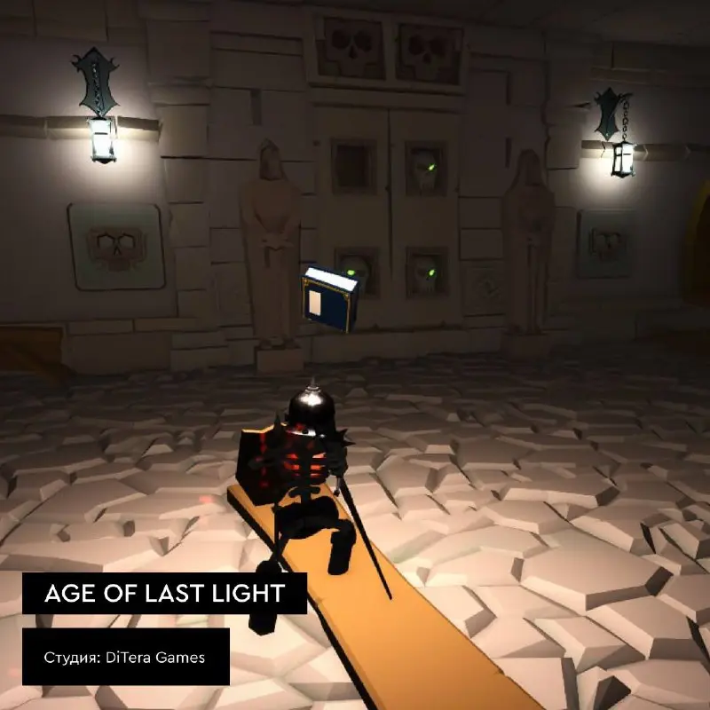 Плейтест в АКИ.лаб