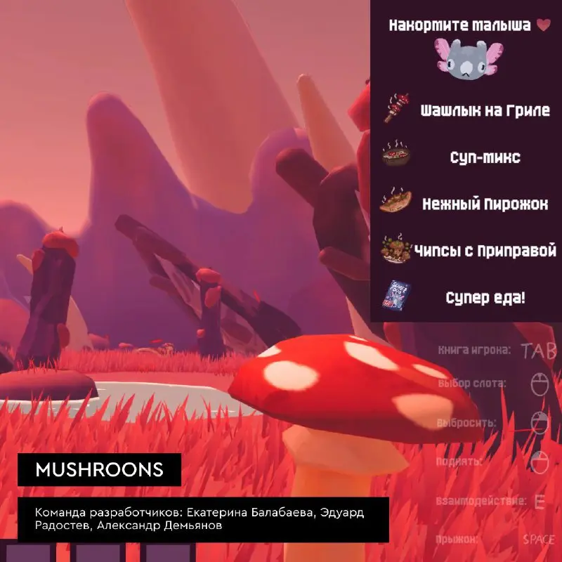 Плейтест в АКИ.лаб