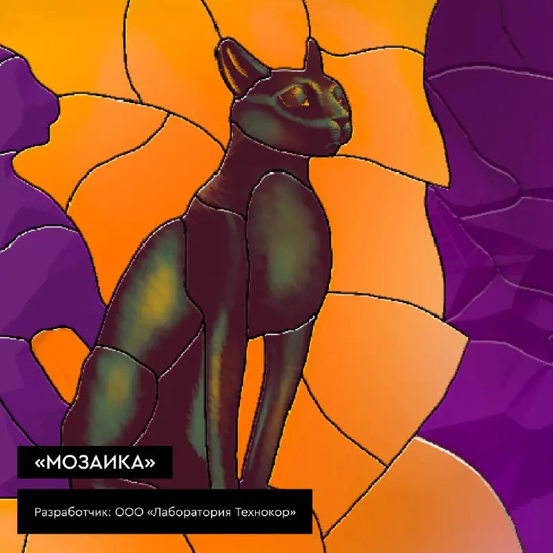 Плейтест в АКИ.лаб