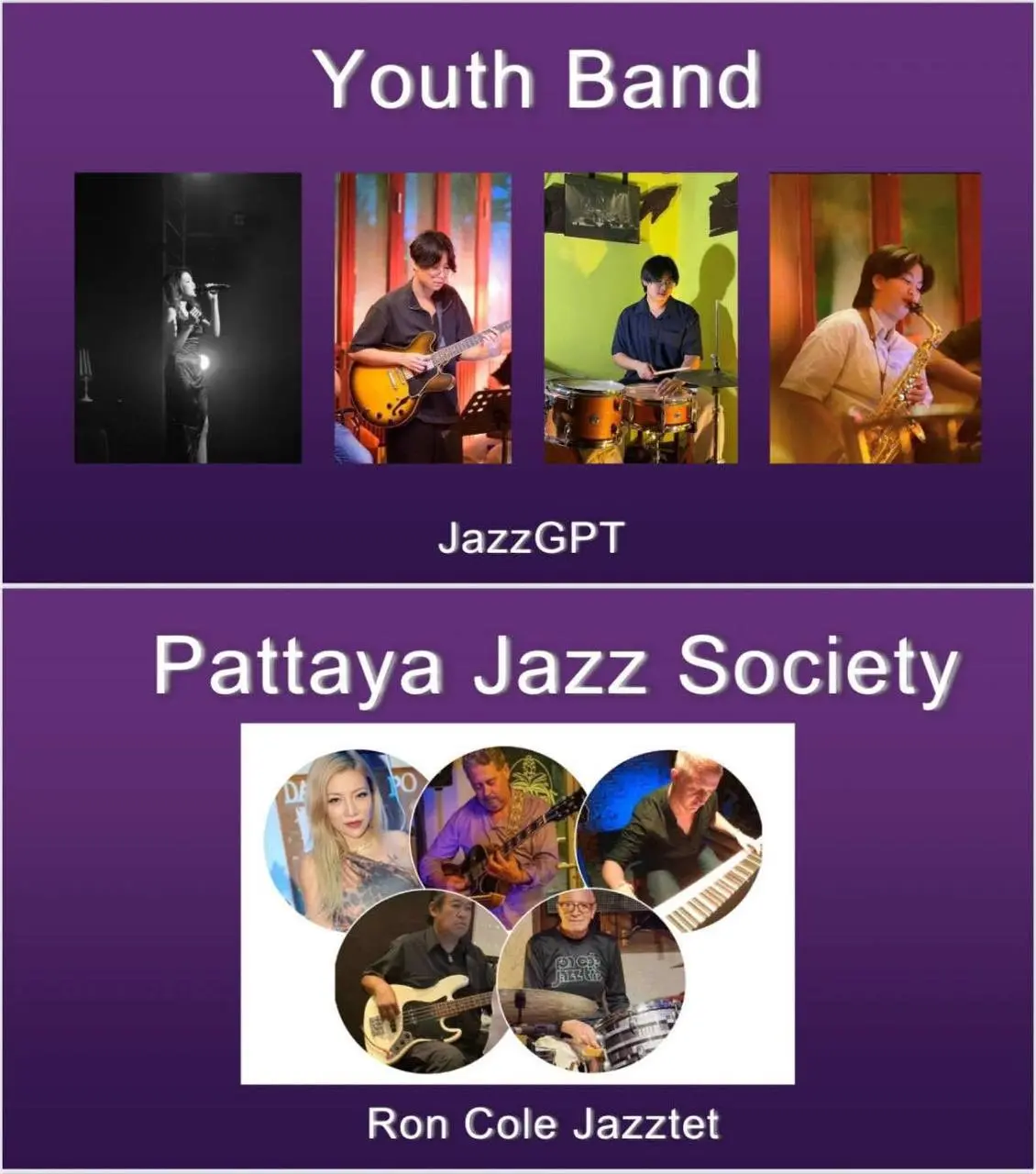 Музыка на берегу моря: Jazz & Pop Music Rising Stars