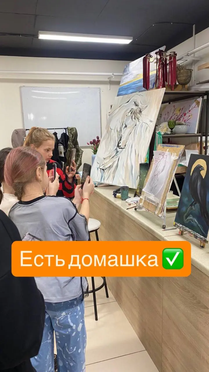 Курс по рисованию для детей/подростков