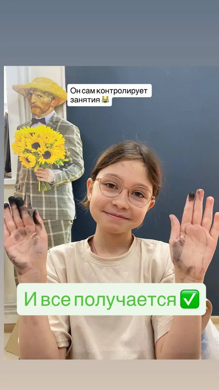 Курс по рисованию для детей/подростков