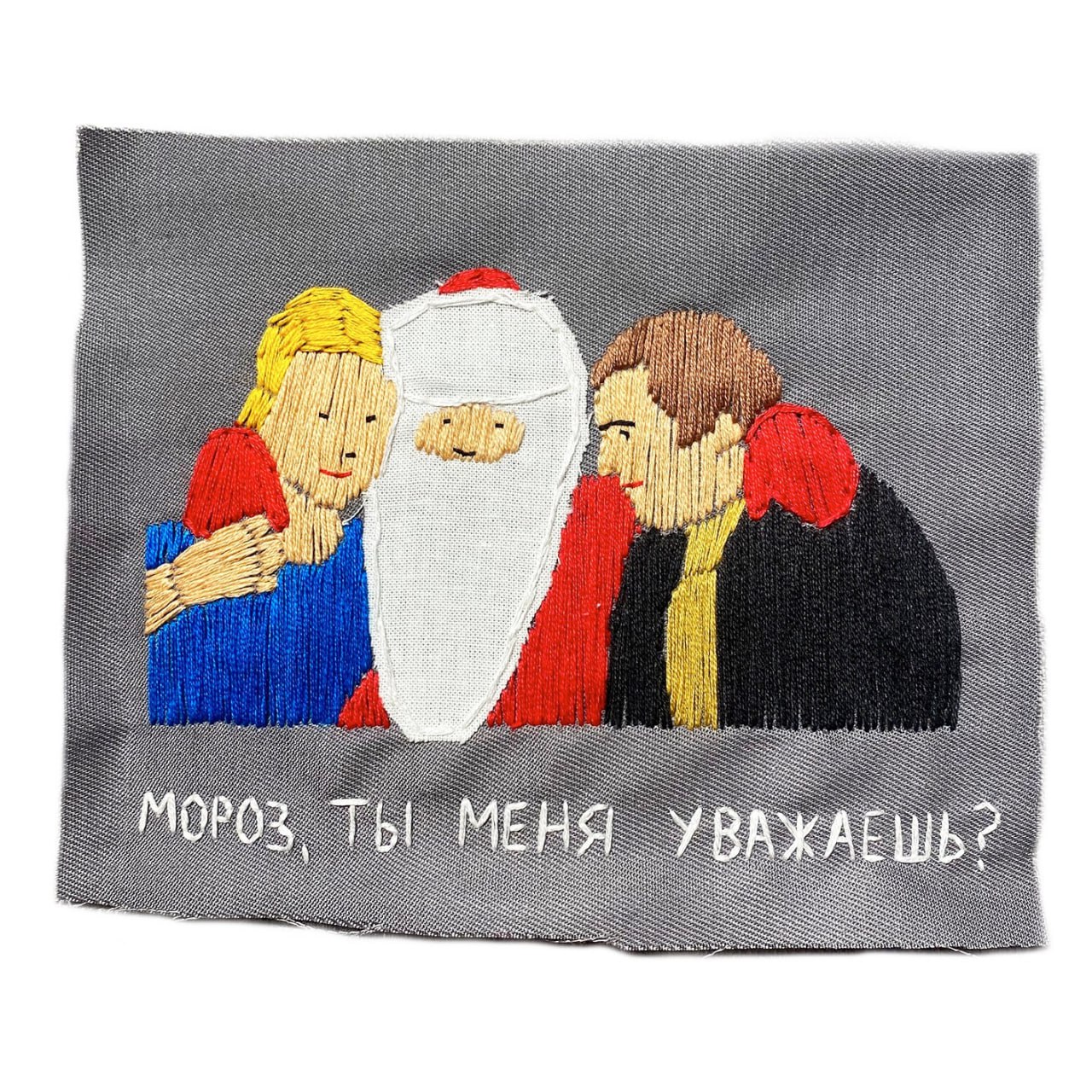 Зимний маркет современного искусства