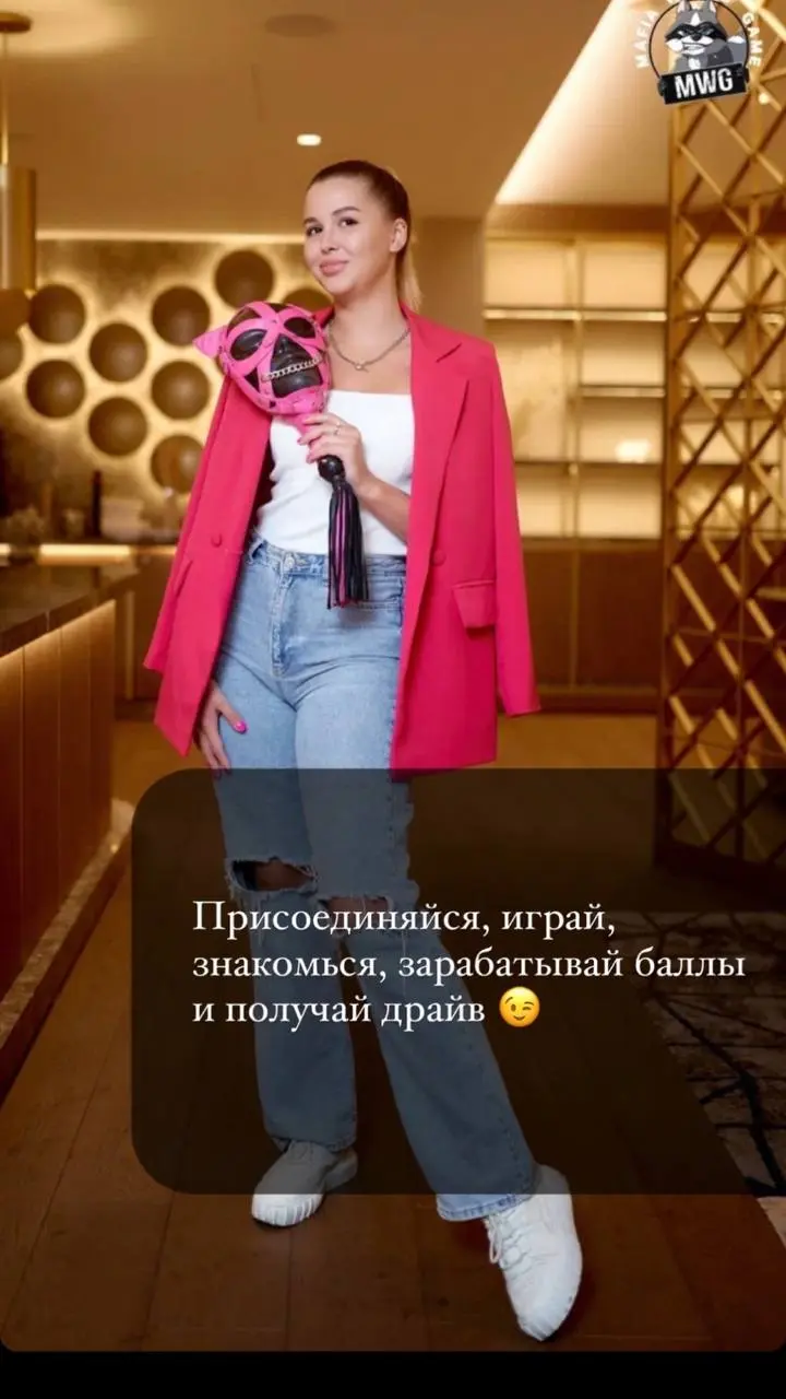 MAFIA YAROSLAVL GAME