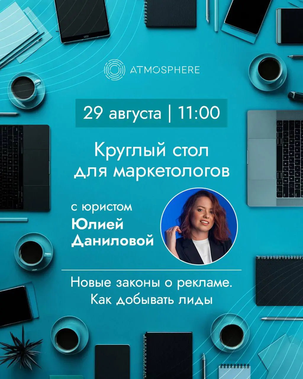 Фестивали Музыкальный фестиваль ТРУНЬ: в ритме нашего двора