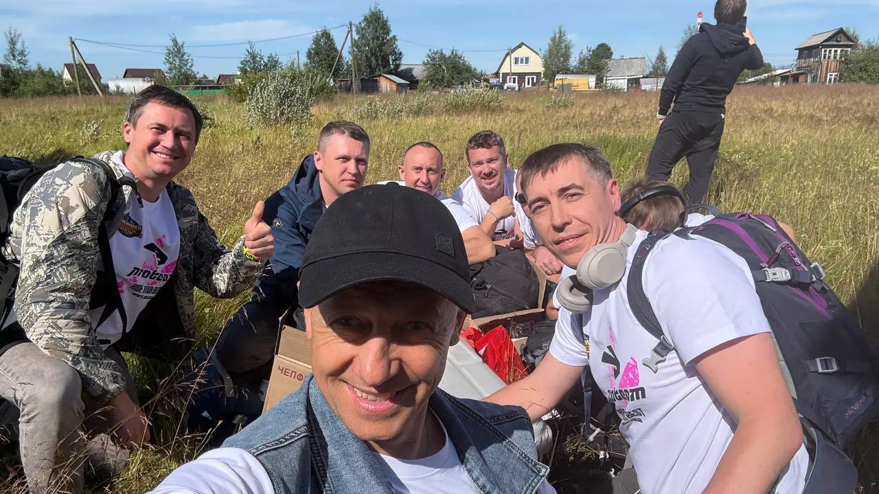 Авторский тур: Урал | 5 дней перезагрузки