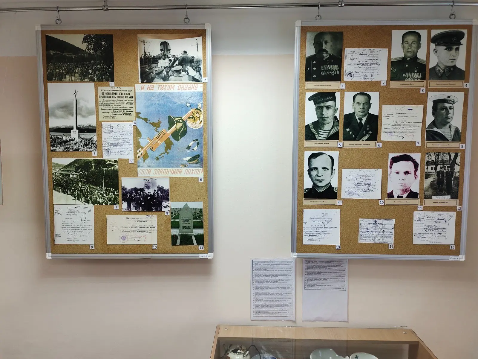 День открытых дверей в Городском доме культуры «СРВ»