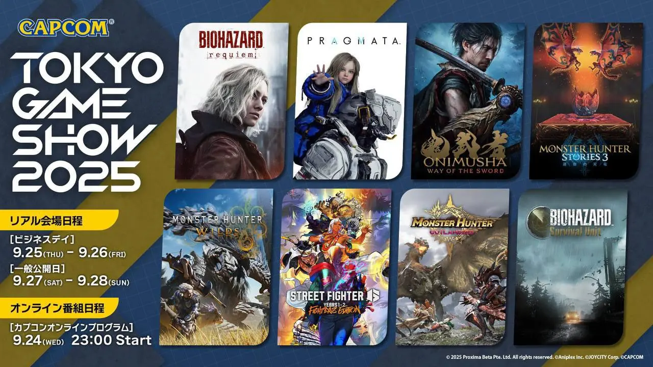 CAPCOM представила линейку игр для Tokyo Game Show 2025