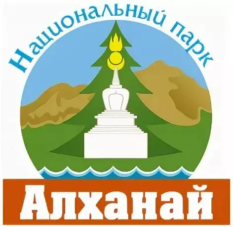Место силы «Алханай»