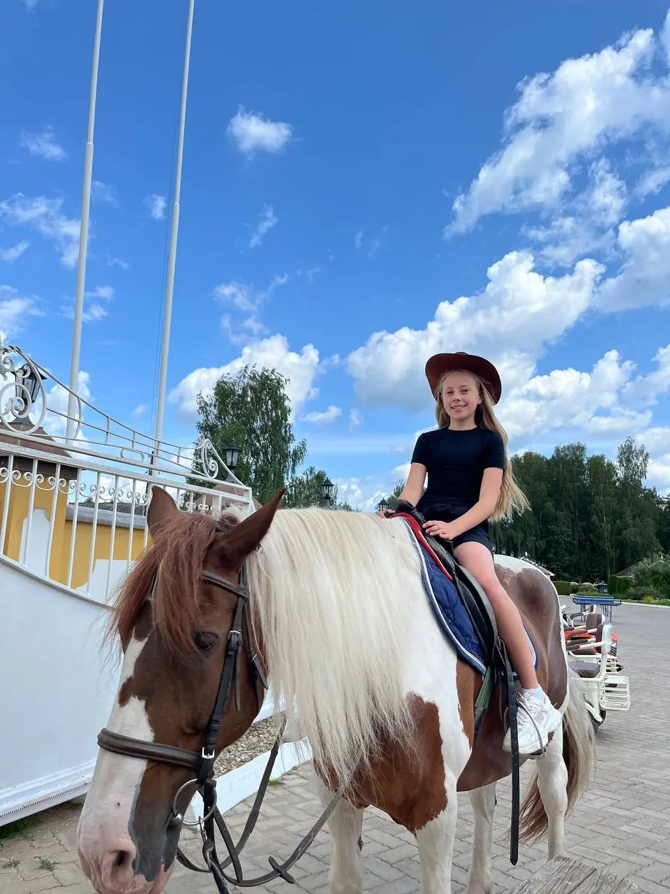Проведем это лето вместе