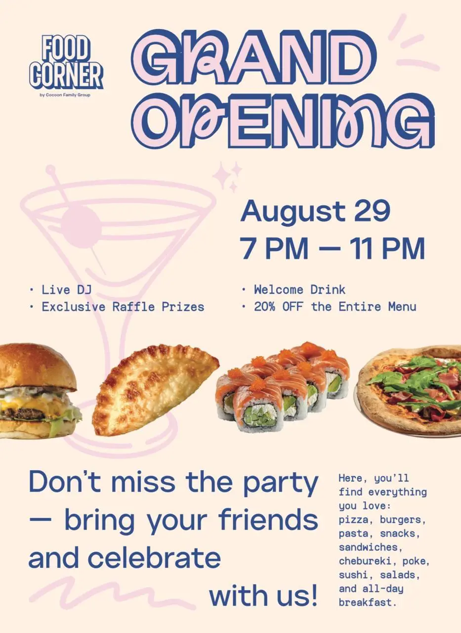 GRAND OPENING — уже в эту пятницу, 29 августа!