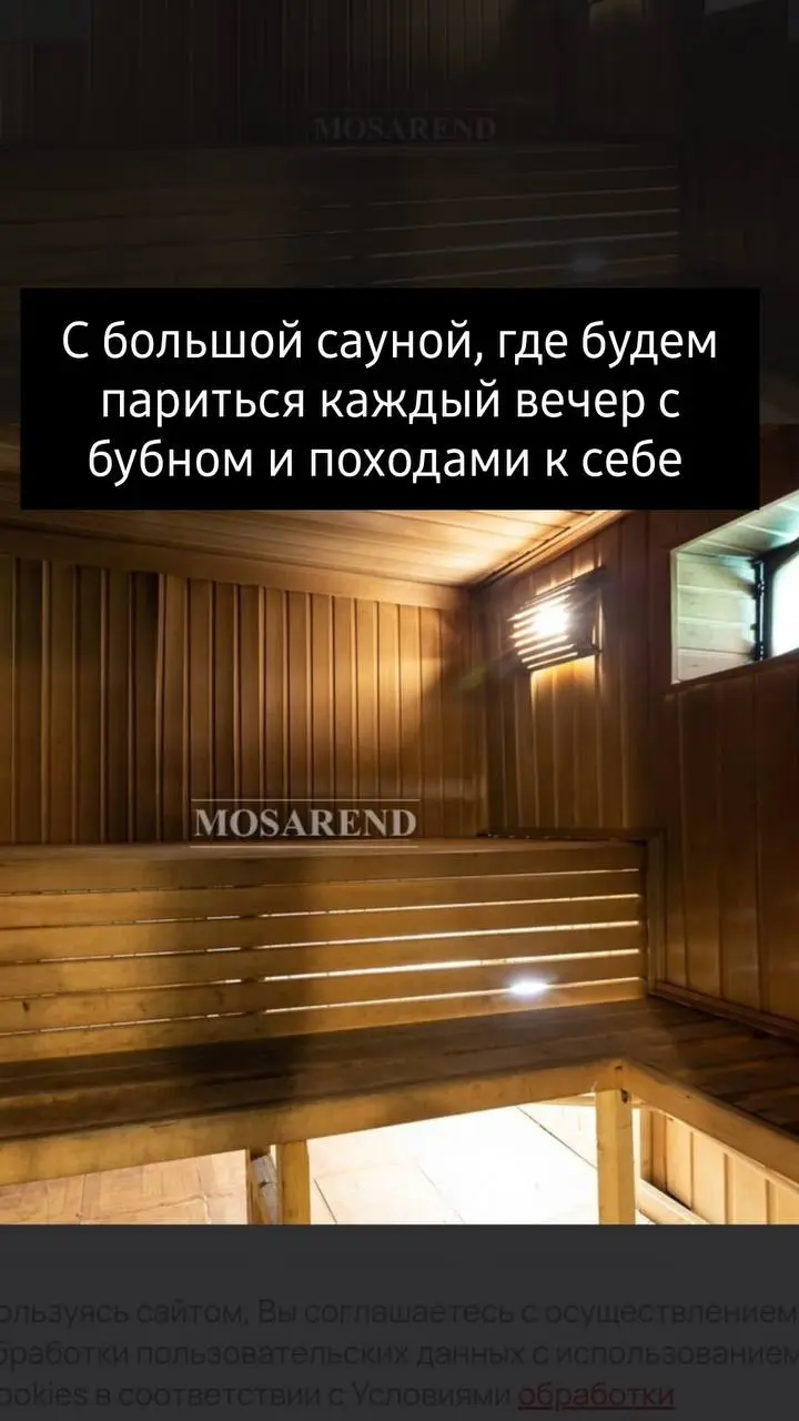 ретрит выходного дня «Голод»