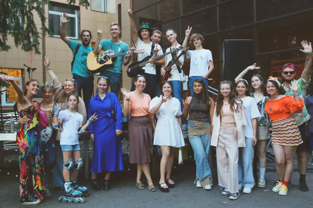 Лето, прощай