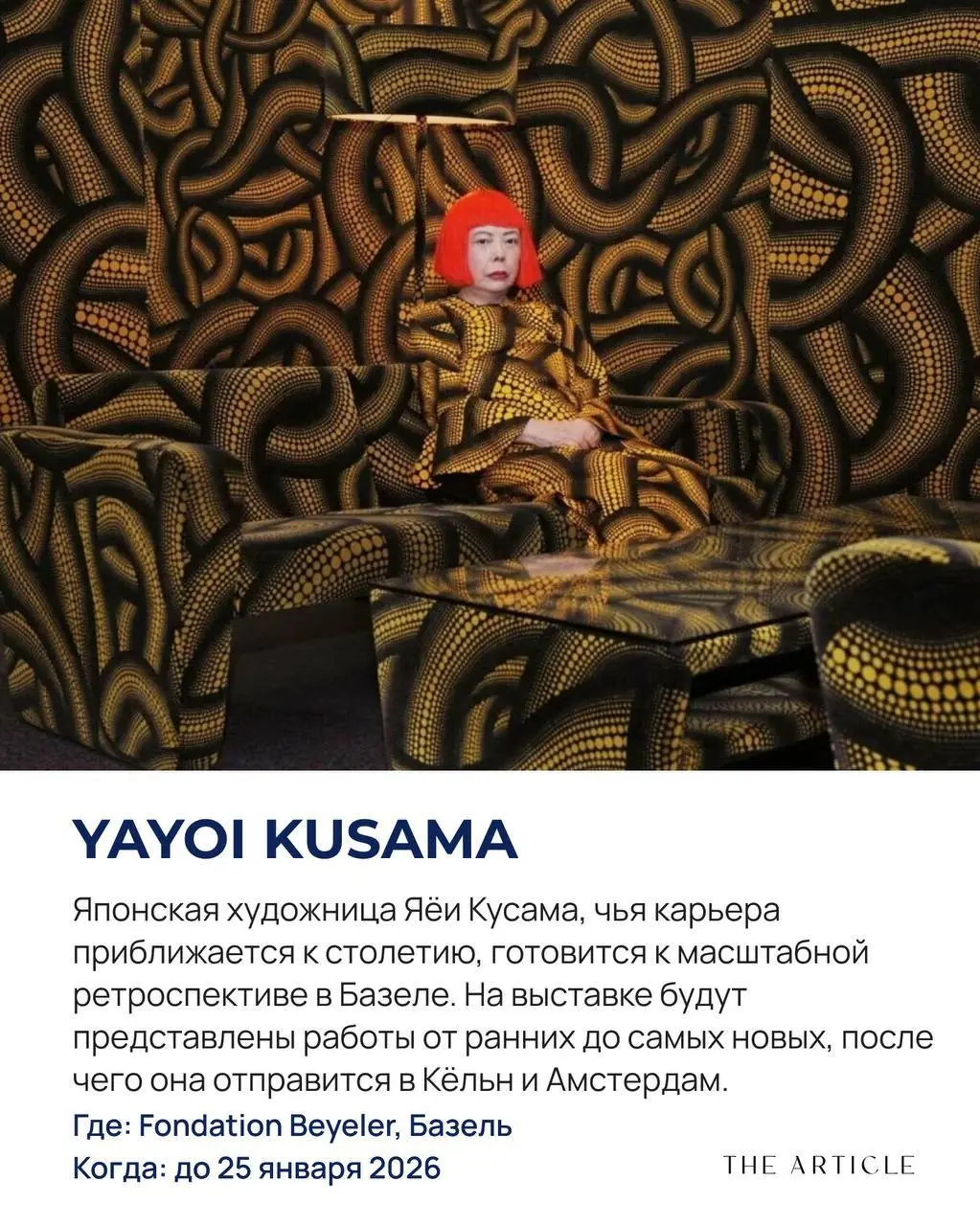 TURNER AND CONSTABLE выставка в Tate Britain