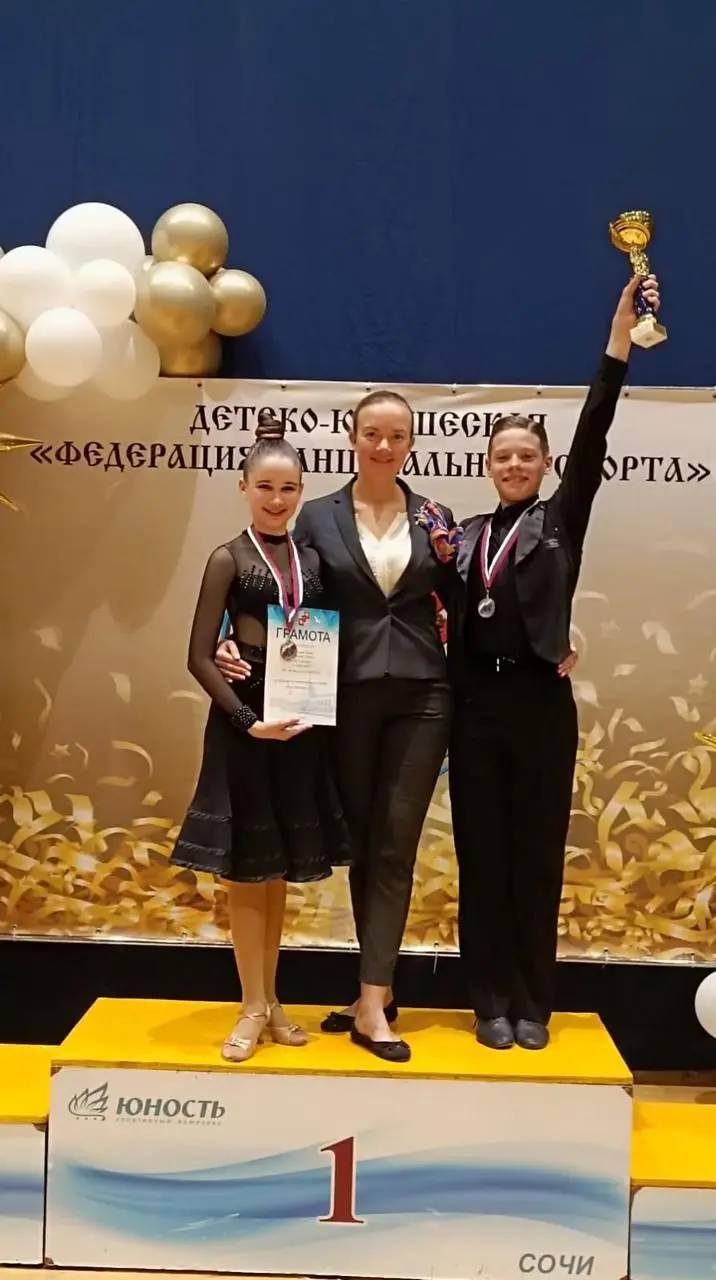 Пробное занятие по танцам