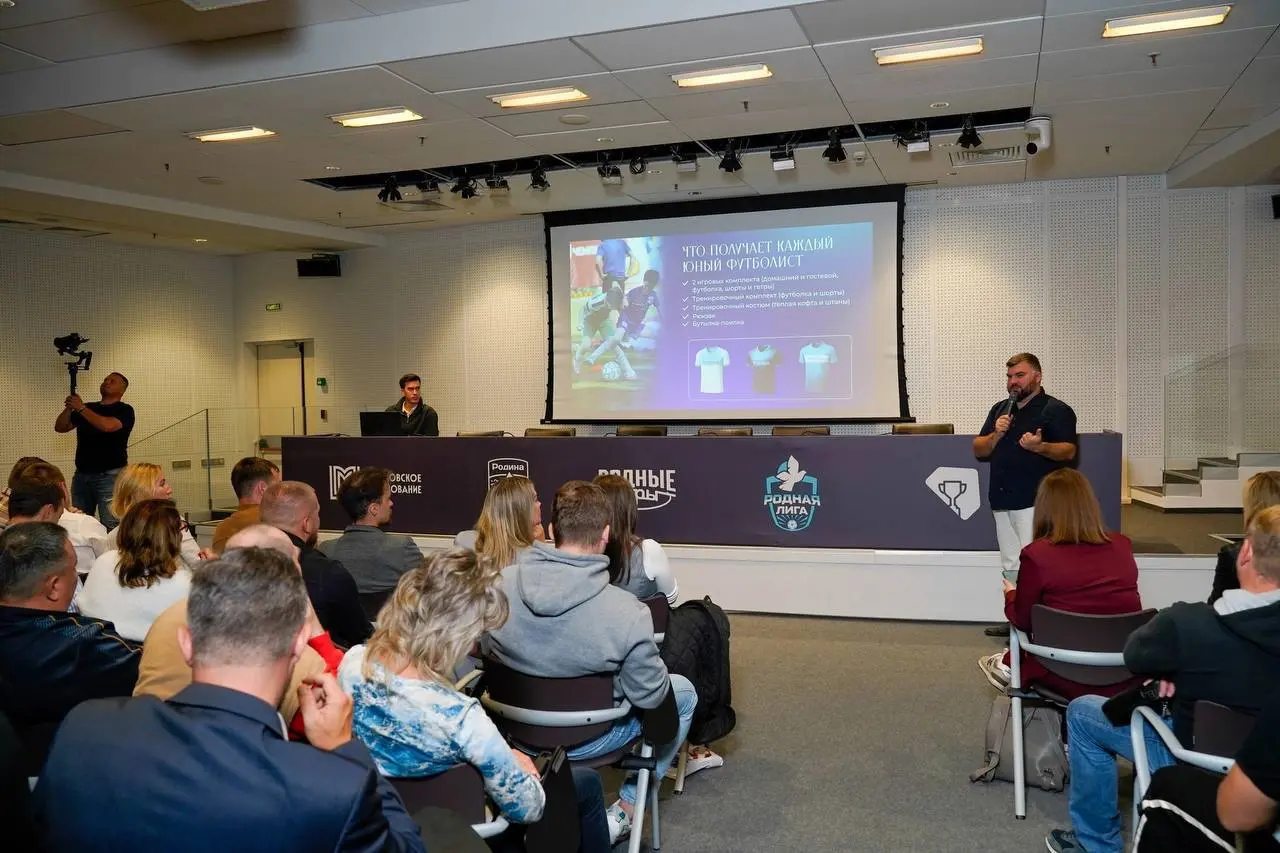 Родная Лига и Родные Игры — запуск школьного футбола нового уровня