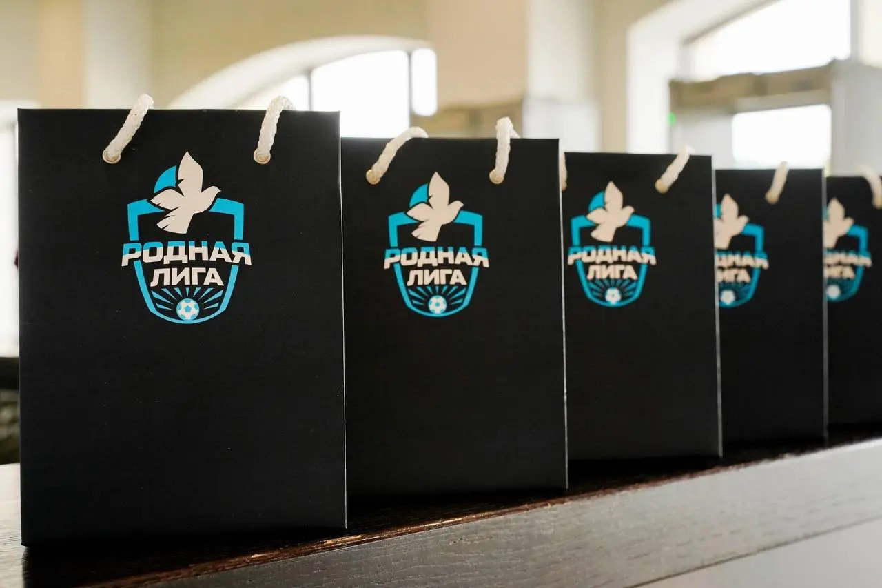 Родная Лига и Родные Игры — запуск школьного футбола нового уровня
