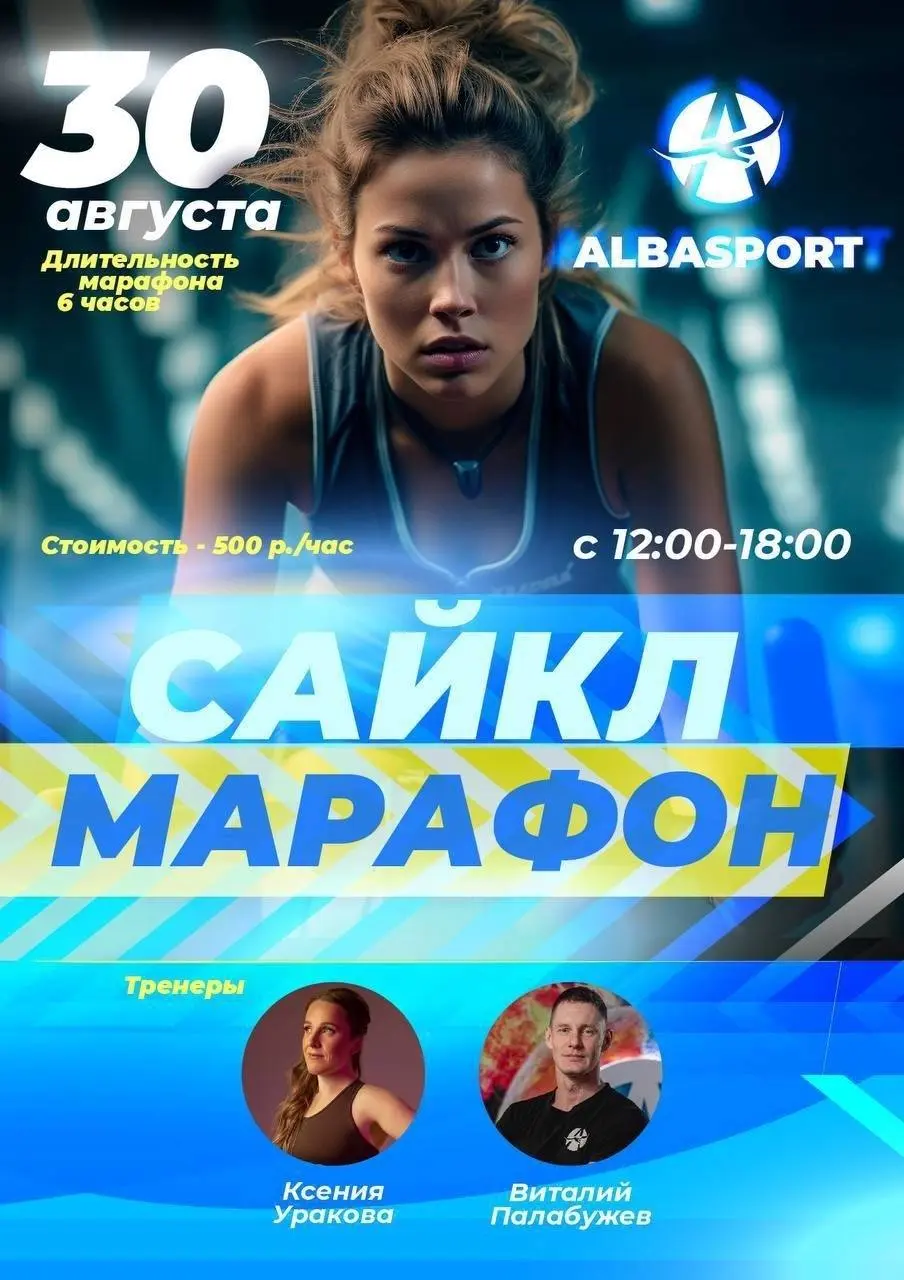 Большой семейный фестиваль в Парке развлечений ФАННИ
