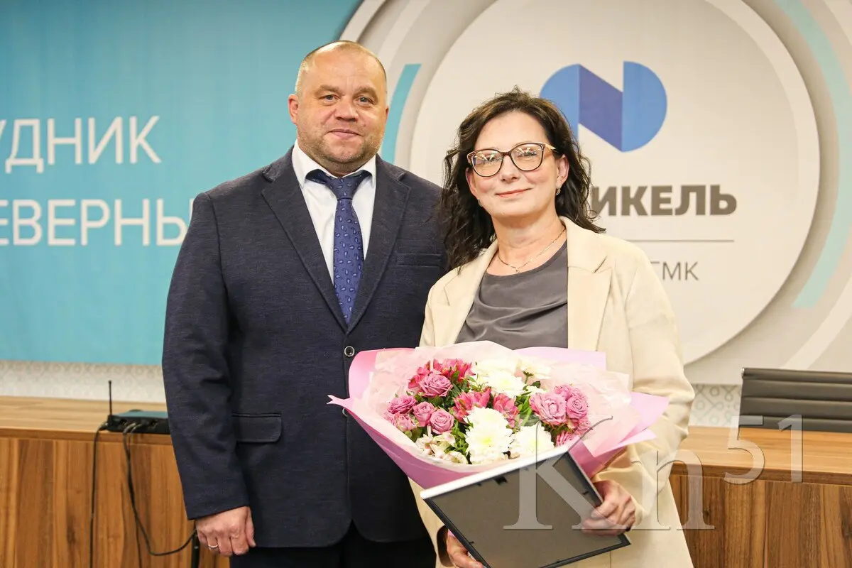 День горняка: в Заполярном продолжают чествовать сотрудников КГМК