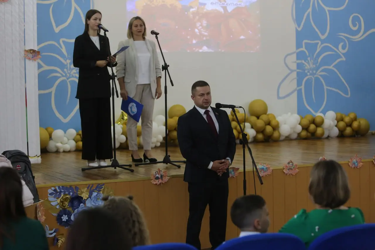 Собери портфель первокласснику