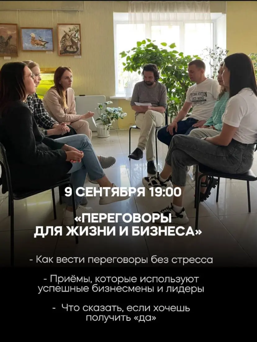 Сентябрь - время, когда ваш голос может зазвучать по-новому!
