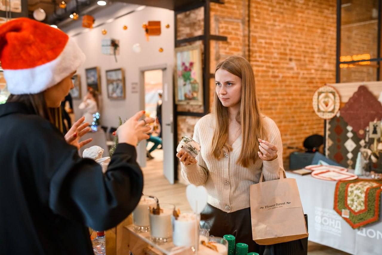 Сказочная ярмарка