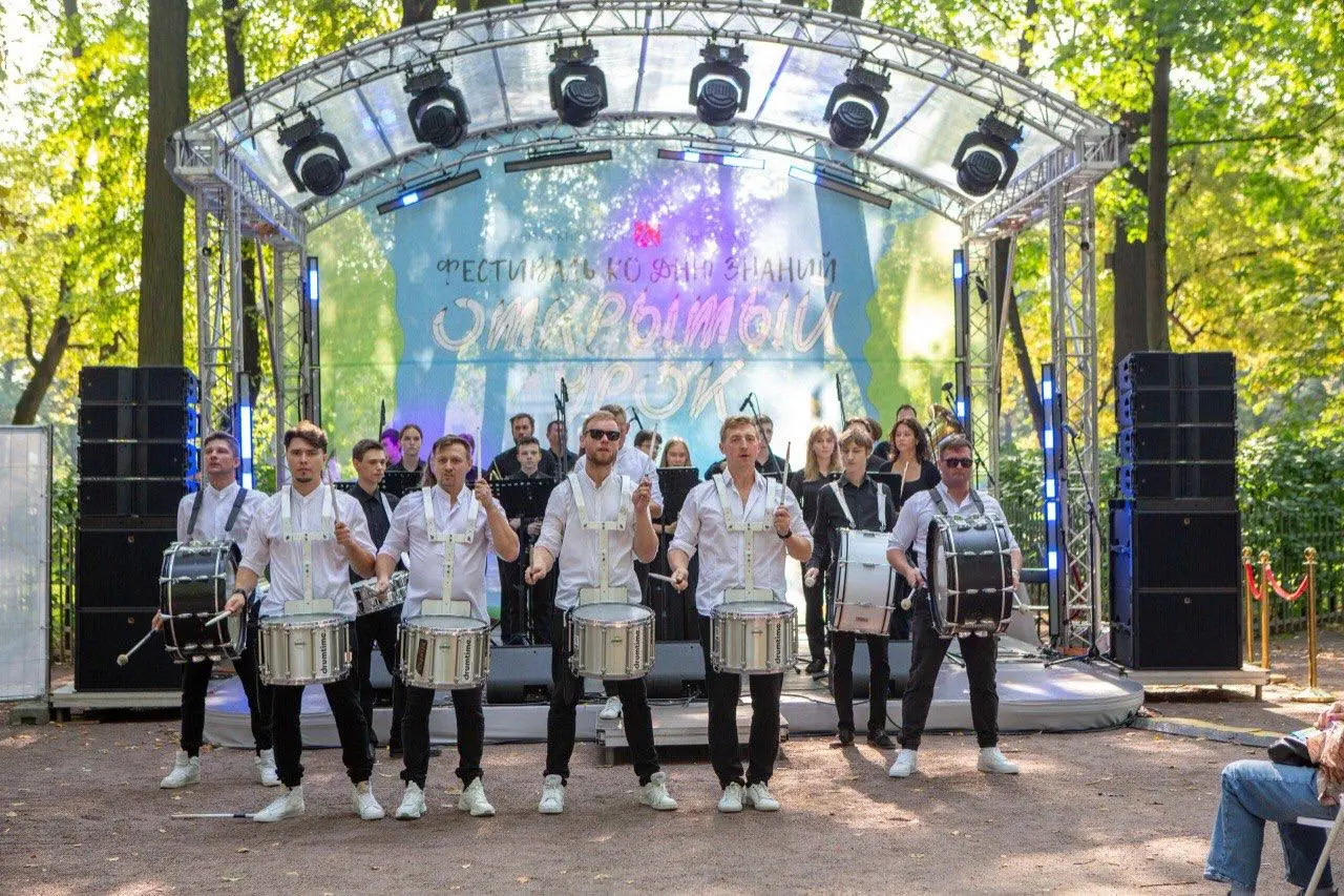 Семейный фестиваль «Открытый урок» в Летнем саду