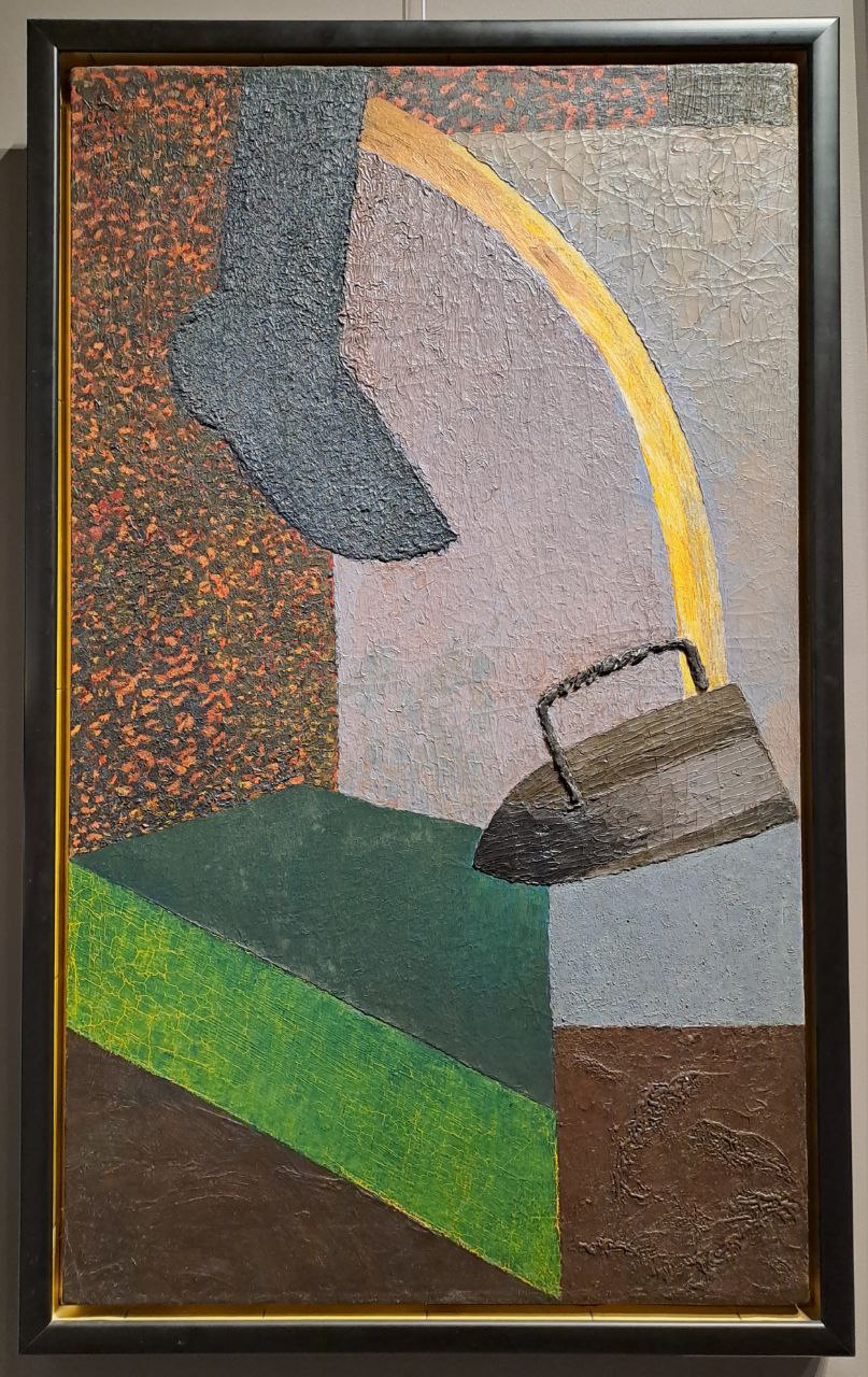 Про утюги и валенки