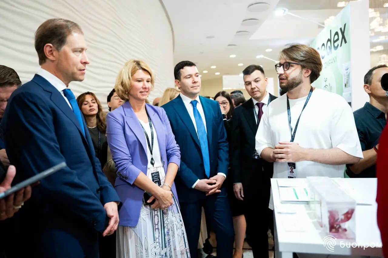 Конкурс стартапов на форуме БИОПРОМ