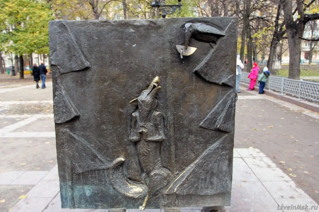 Пешеходная экскурсия «Загадки Патриарших»
