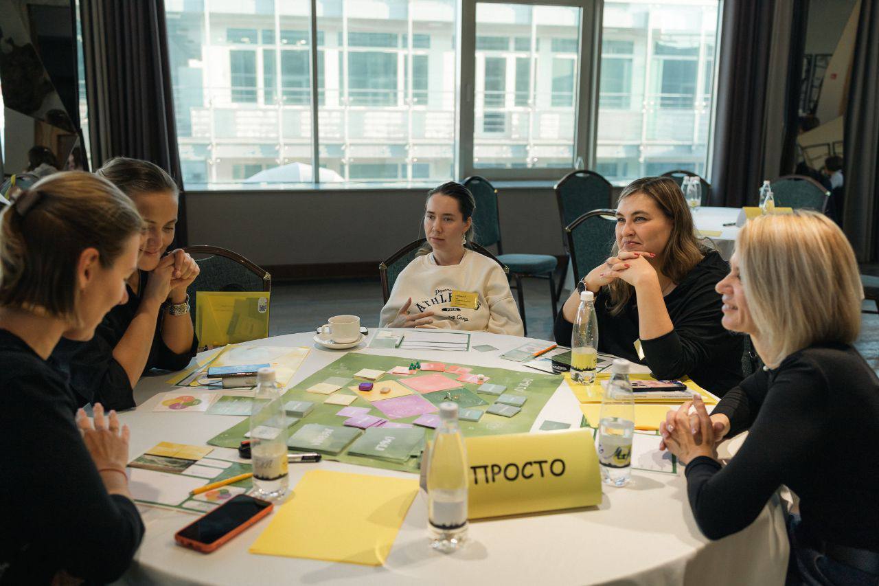 Глубокая трансформационная игра Просто