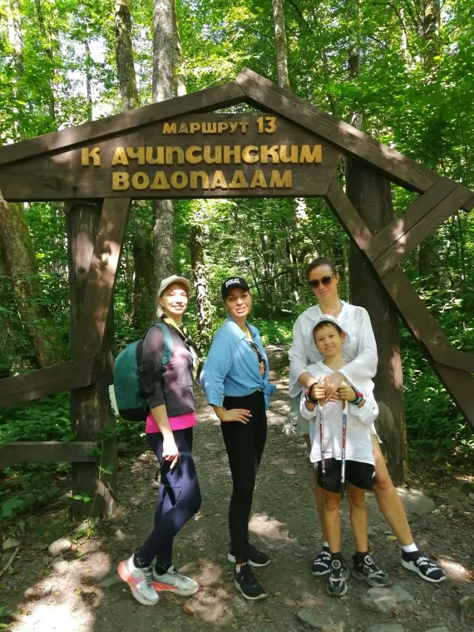 Озеро Зеркальное поход