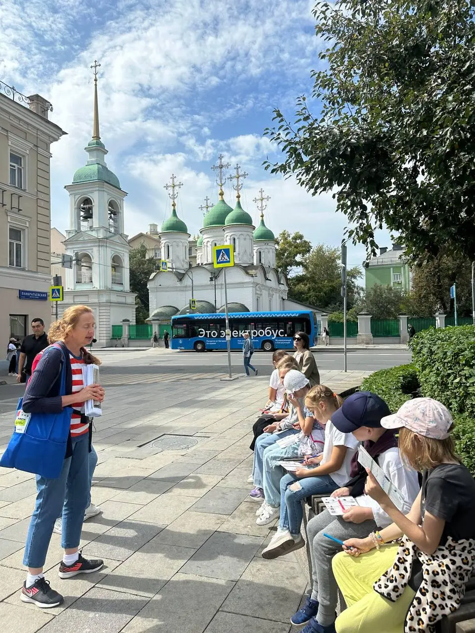 The CALENDAR' Kids September excursions program