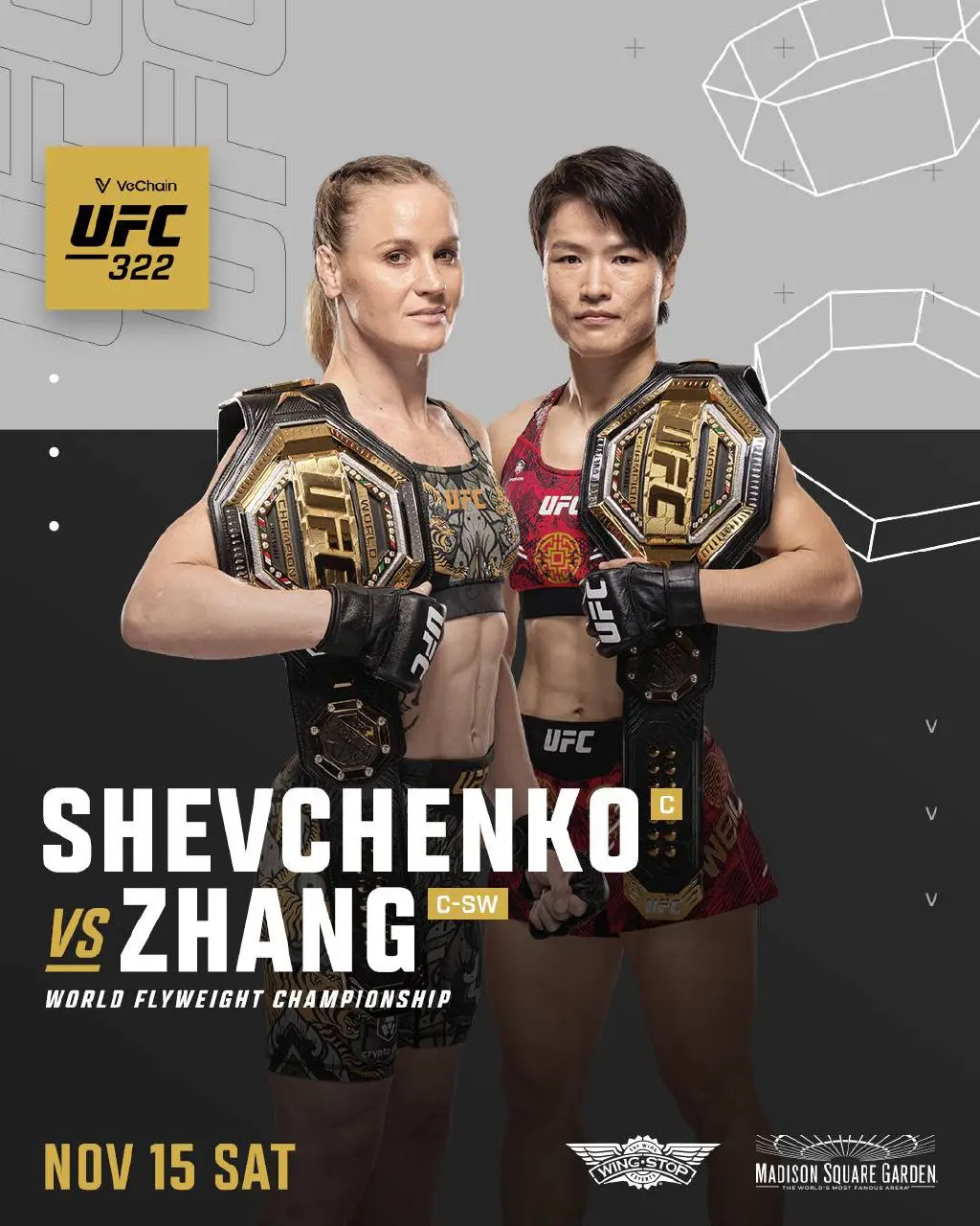 Официальные анонсы от Даны Уайта на турнир UFC 322