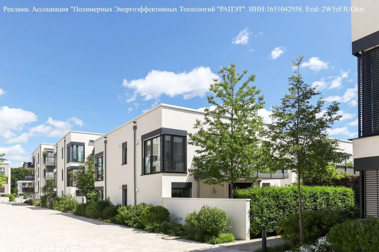 Вебинар: Тренды в малоэтажном строительстве: архитектура, технологии и материалы